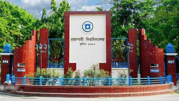 Rajshahy_University