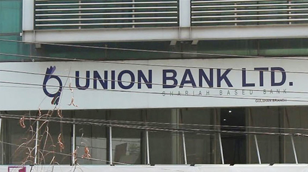 Union_Bank