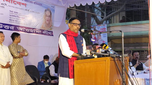 Awami League General Secretary Obaidul Quader
